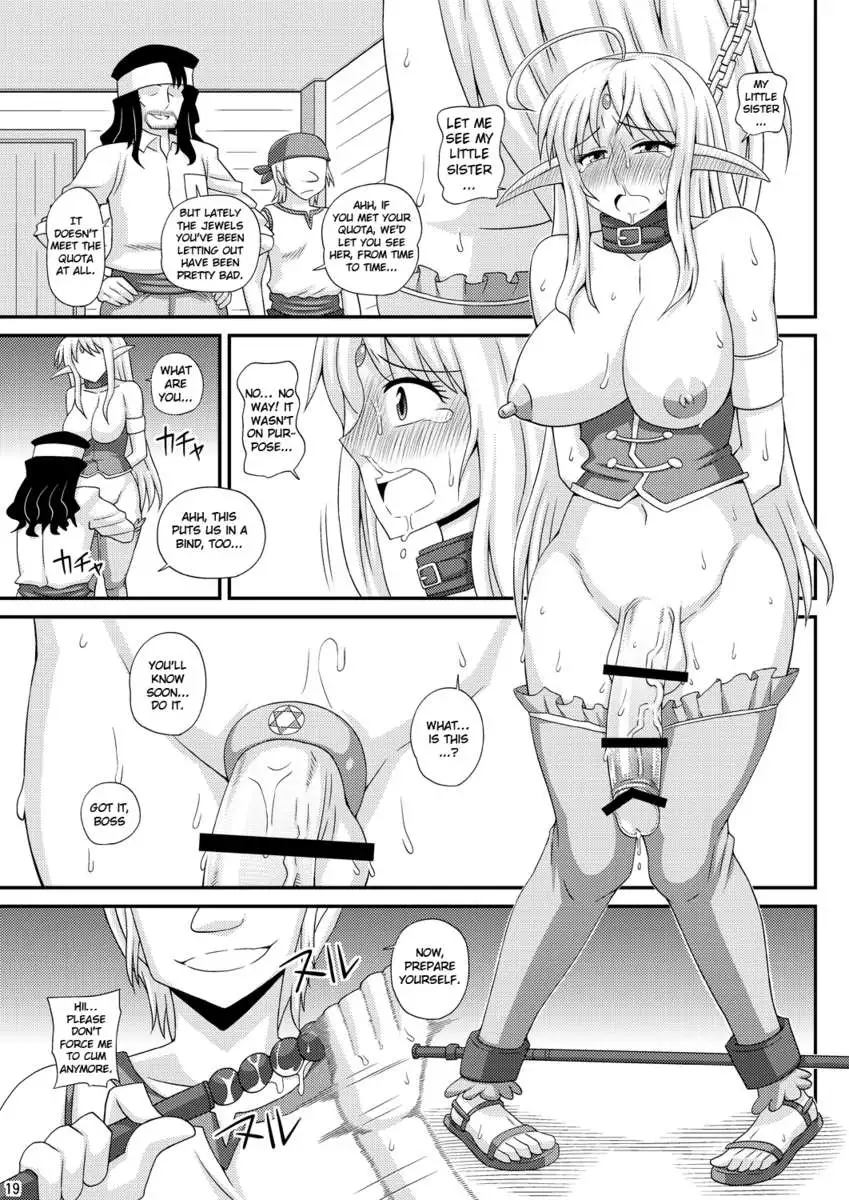 A Book Where a Futanari Girl is Bound Hand and Foot and Forced to Cum Countless Times 3