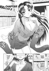 Rutsubo (chapter 2)