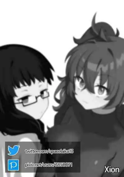 Mirror Collection Fantasia Vol.2