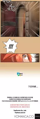 [Hong BanJang] Aharoo Ch.1-15 (English) (YoManga) (Ongoing)