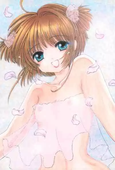 Shaoran-kun to Issho.
