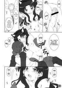(C70) [Satsukidoh, Nodoame (Miyabi Juri, Ishida Nodoame)] Tokeijikake no Orange | Clockwork Orange (Fate/stay night) [English] [life4Kaoru]