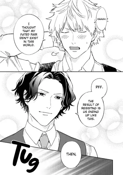 Unmei no Tsugai ga Omae da Nante