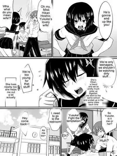 [Shihai Shoujo] [Dining] Bad End Heroines ~ Tales of the fallen ~ (with bonus) [English] [Zeus777]