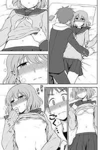 COMIC Penguin Club 2017-03 [Digital]