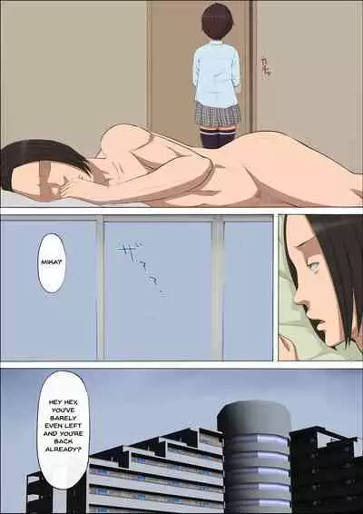 Sonokoro, Anoko wa... 3 | That Girl, At That Time Was... 3