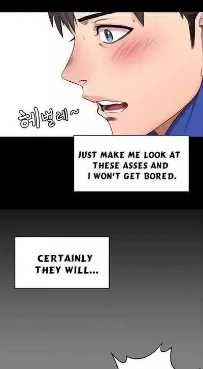 FITNESS Ch.1/?