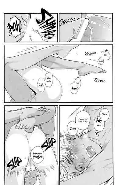 xxx Shinai to Derarenai Jikuu. | Spacetime You Can't Escape Until You xxx