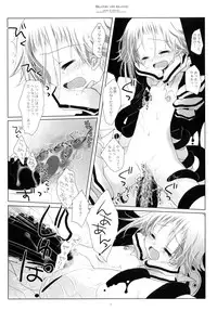 (C75) [CHRONOLOG (Sakurazawa Izumi)] BLOOD ON BLOOD (Soul Eater)