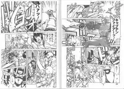 CAPTAIN STORM STAGE 1