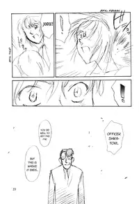 (C66) [Mengerekun (Karakuribee, Yuri Tohru, ZOL)] POTEMAYO Vol. 4 (Meitantei Conan) [English] [EHCOVE]