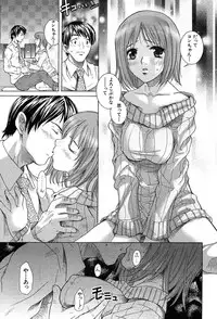 COMIC MUJIN 2004-03