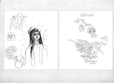 ALICESOFT ORION SCRIBBLES with CROQUIS ULTIMATE EDITION VOL.1 織音計画特別版 ラフ画集