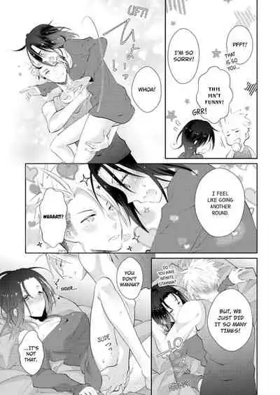 [Kumoshima] Love Coffre M Horoyoi ♂♀ Switch -Kasei Otto no Jouzu na Tabekata- | ★ Love Coffre Magic ★ Tipsy transformation - the best way to enjoy your housekeeper- [English]