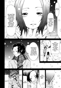 [Akatsuki Myuuto] Innocent ~Shoujo Memoria~ [English] {The Lusty Lady Project + SaHa + Brolen & Makasu} [Decensored]