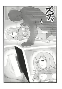 [Aairu Daitoutaku Z (Aairu Mike IX)] Suikan no Aila-san (Gundam Build Fighters)