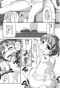 COMIC LO 2015-01