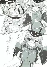 (COMIC1☆11) [EDENMODE (Futami Kazuha)] Eugen Gohoushi Feuer! (Kantai Collection -KanColle-)