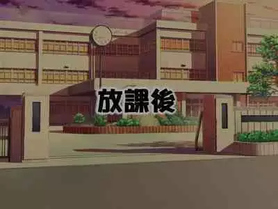 Me no Mae de Netorarery no ga Koufun suru Hetare na Boku | 只有看到绿毛龟奴才能感到兴奋的废柴的我