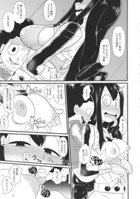 (COMIC1☆11) [Akatsuki Katsuie no Circle (Various)] FROPPY (Boku no Hero Academia)