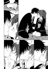 (C91) [fuka fuka (Sekiya Asami)] Good Morning Chiba (Qualidea Code)