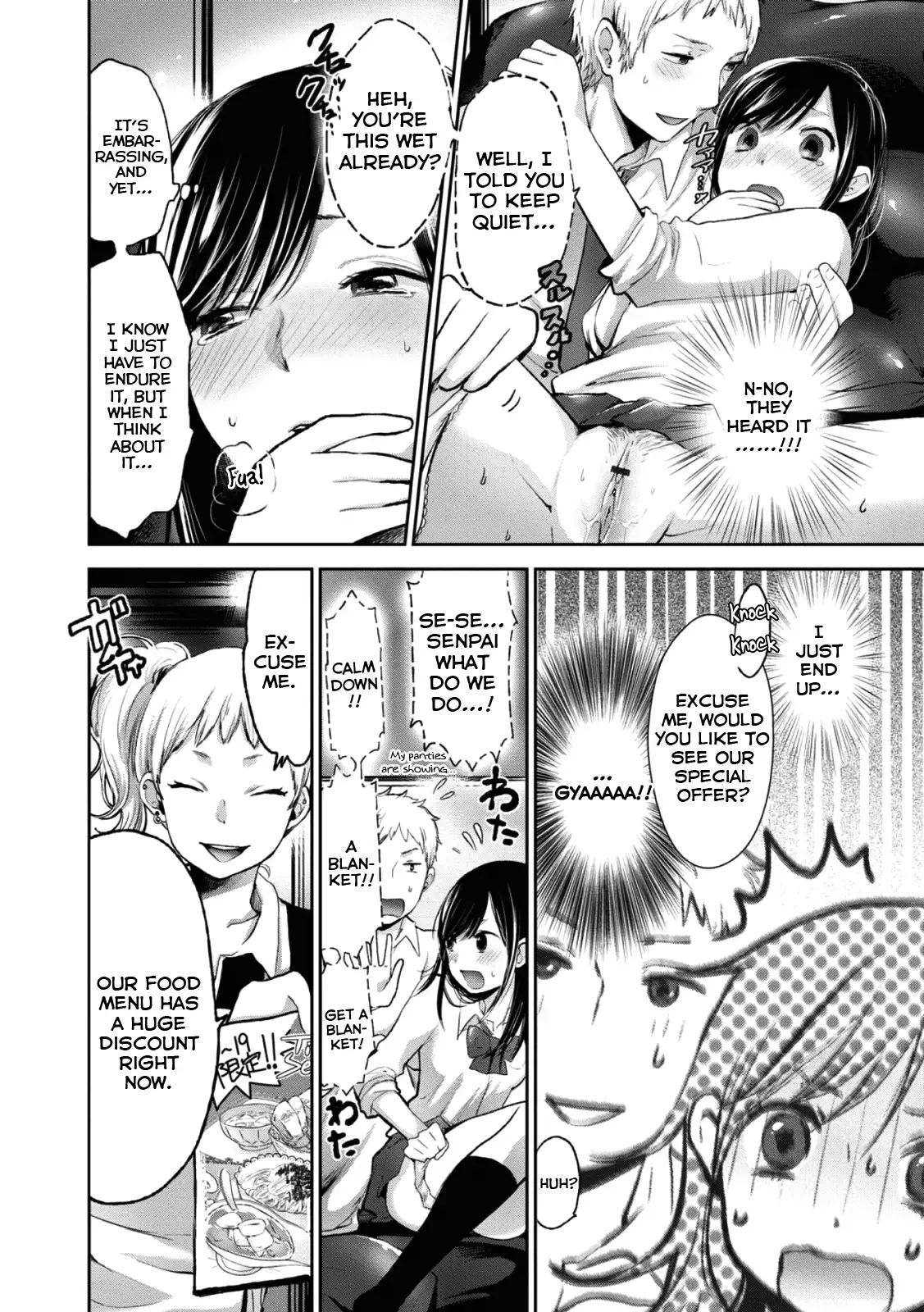 Mokkai Shiyo? Ch. 1