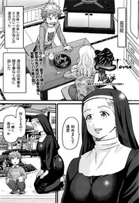 COMIC AUN 2016-05