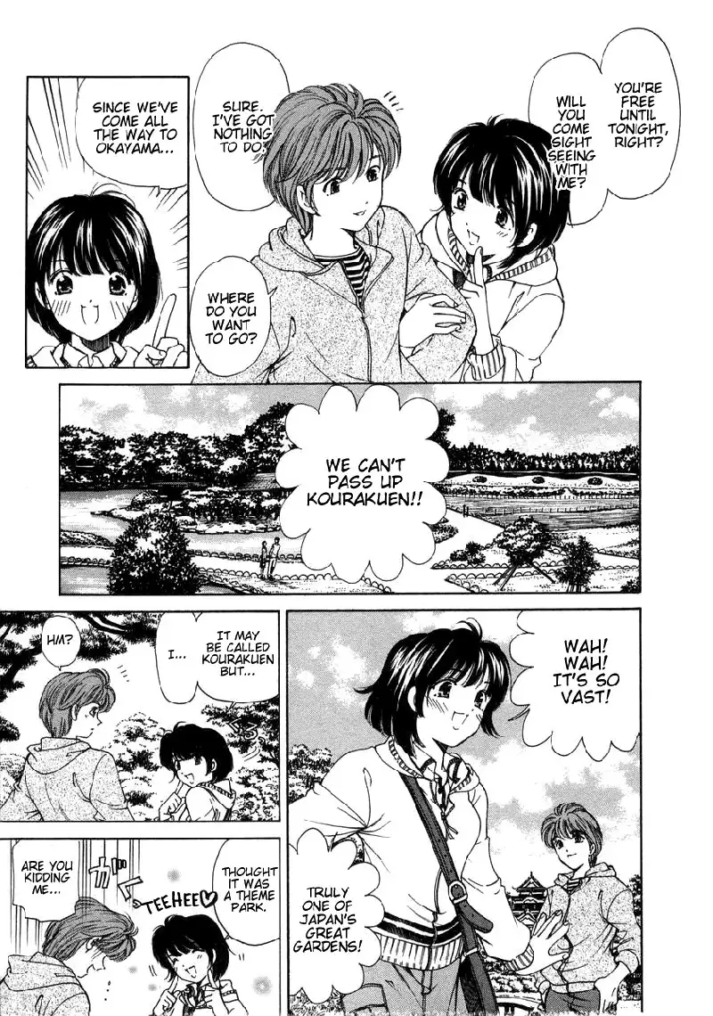 Koi Kara Hajimaru V1 - CH6