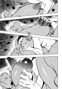 [EDEN ISLAND (EIDEN)] GG QUATRE Vol. 1