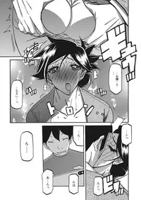 Web Manga Bangaichi Vol. 18