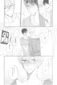 CIEL 2015-01