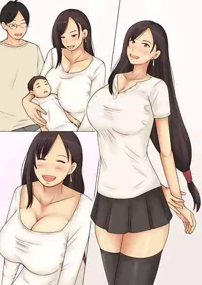 [Naminamipine (Azuki)] Sango Binkan ni Natta K-cup Tsuma o Netoraseta Kekka