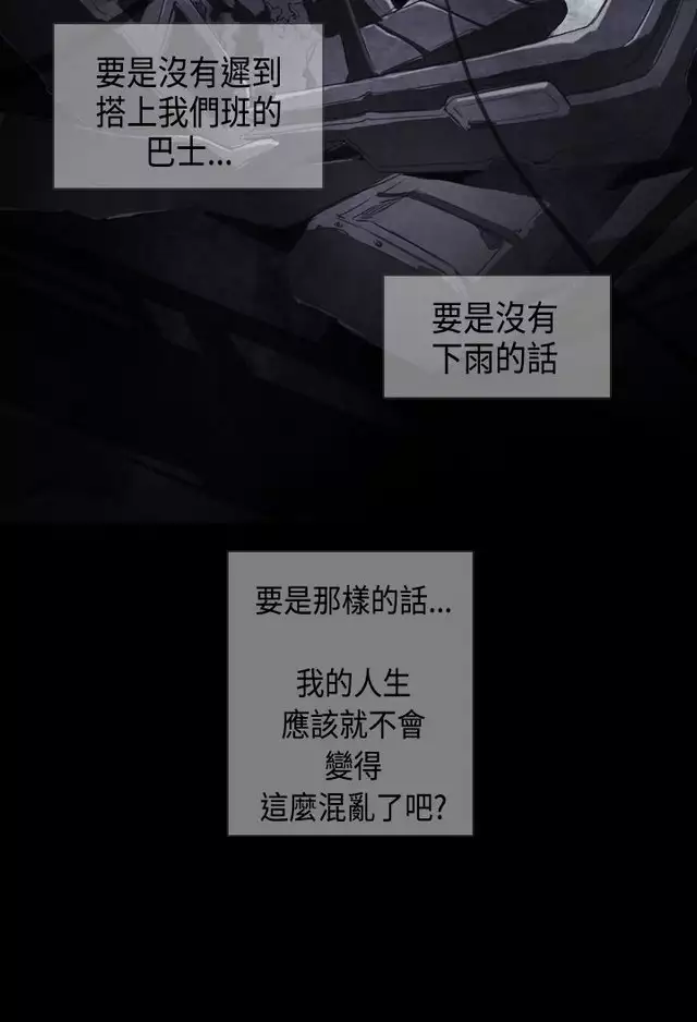 恶女来了请小心