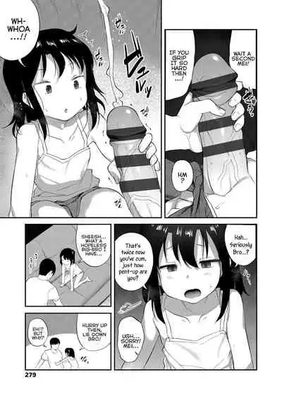 [Hayake] Imouto no Hadaka o Mite Koufun Suru nante Hen na Onii-chan | What Kind of Weirdo Onii-chan Gets Excited From Seeing His Little Sister Naked? [English] [Mistvern + Shippoyasha] [Digital]
