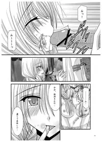 [Valssu] Rasen Kai (Spiral: Suiri no Kizuna)