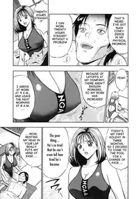 [Nagashima Chosuke] Tenshi No Otsutome (An Angel's Duty) Vol. 1 [English] [Tadanohito]