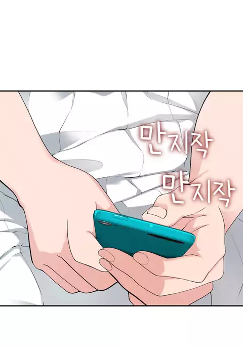 Tissue Thieves Ch.1-31