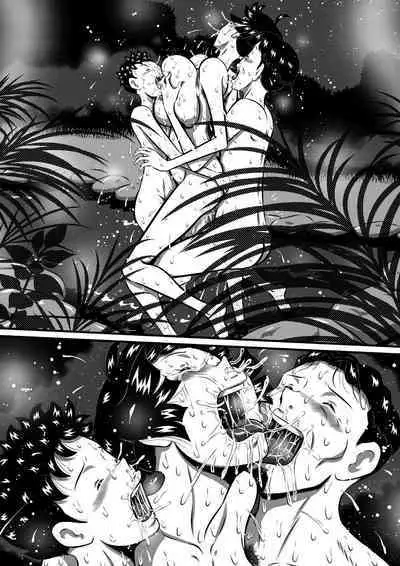 [Milkdou Shoukai (Milk Koubou)] Mama to Haikyo de Survival? Watashi (Mama) ga Musuko (Anata) o Kitaete Ageru!