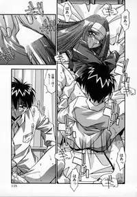 [Hindenburg] Kawaii Akuma