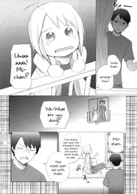 (C77) [furuike (Sumiya)] Super Nova (Sora no Manimani) [English] [biribiri]