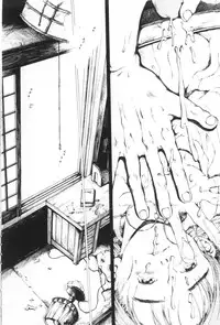 [Miura Yasuto] Otsuki-sama no Kaerimichi