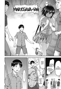 [Nagare Ippon] Koukan Jyoken Ch. 1-4 [English] [R-IC] [Digital]