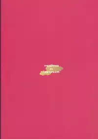 (SC61) [Hibitoridori (Hidori)] Chinjufu Bouei Sakusen (Kantai Collection)