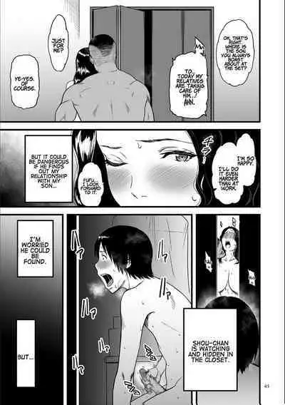 [Tsuzura Kuzukago (Cuzukago)] Boku no Kaa-san wa AV Joyuu. My Mom is a Porn Actress 0-6 [English] [Coffedrug]