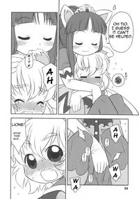 (C68) [USO Seisakujo (Harukaze Unipo)] Happy Smiling Prince. (Fushigiboshi no Futagohime) [English] [Little White Butterflies]