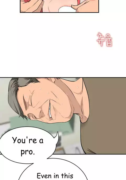 Tissue Thieves Ch.1-31