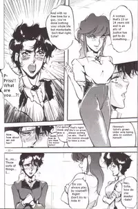 [METAL Henshuubu (Azuki Kurenai)] Bubblegum Crash? (Lady) (Bubblegum Crisis) [English]