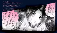 [Nyoninka Kenkyuujo (milda7)] Onna ni Sareta Yuusha Rya