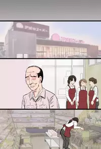 Senshokuzuma