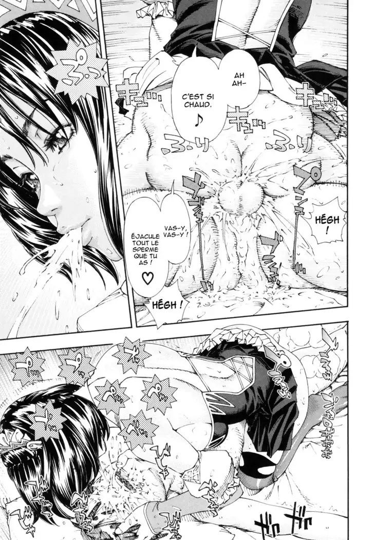 Allargando Ch. 1-4